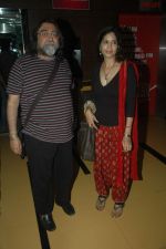 Prahlad Kakkar at 13th Mami flm festival in Cinemax, Mumbai on 19th Oct 2011 (32).JPG
